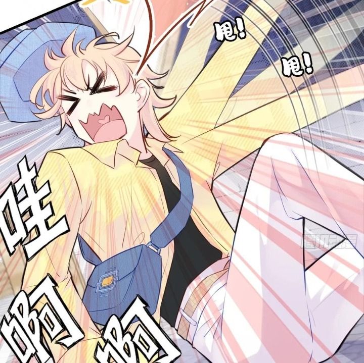 Anh Ấy Chưa Từng Sa Ngã Chapter 6 - Trang 2