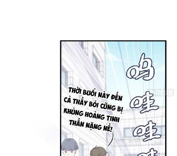 Anh Ấy Chưa Từng Sa Ngã Chapter 6 - Trang 2