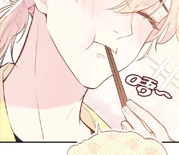 Anh Ấy Chưa Từng Sa Ngã Chapter 6 - Trang 2