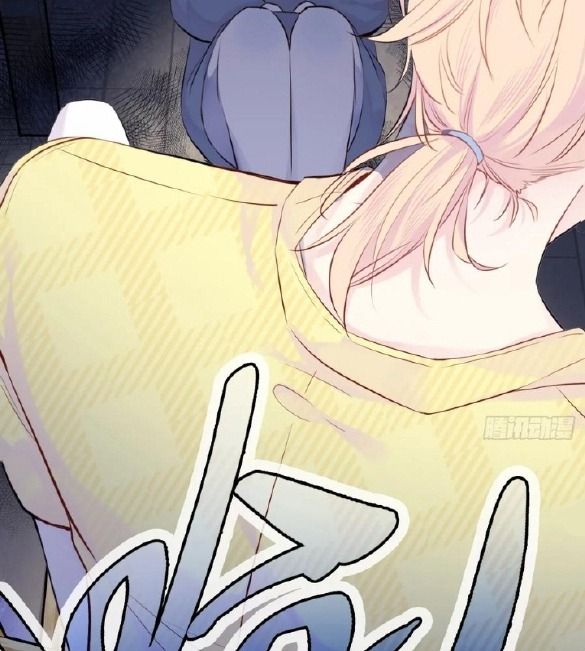 Anh Ấy Chưa Từng Sa Ngã Chapter 6 - Trang 2