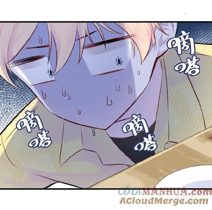 Anh Ấy Chưa Từng Sa Ngã Chapter 6 - Trang 2