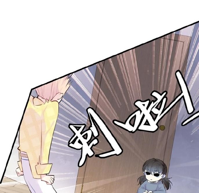 Anh Ấy Chưa Từng Sa Ngã Chapter 6 - Trang 2