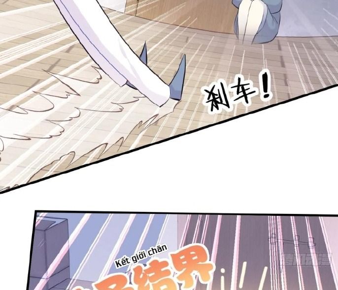Anh Ấy Chưa Từng Sa Ngã Chapter 6 - Trang 2