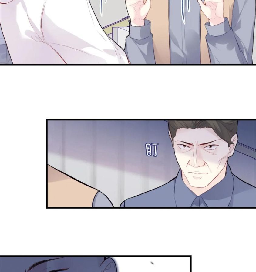 Anh Ấy Chưa Từng Sa Ngã Chapter 62 - Trang 2