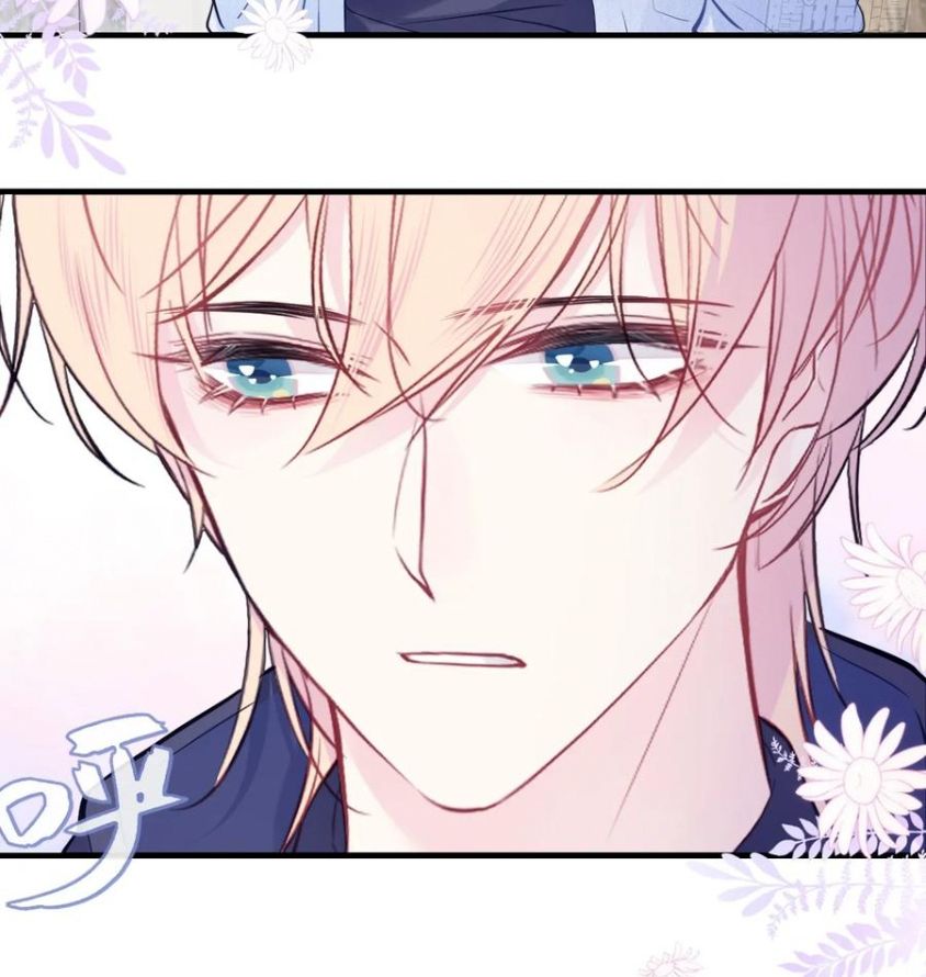 Anh Ấy Chưa Từng Sa Ngã Chapter 62 - Trang 2