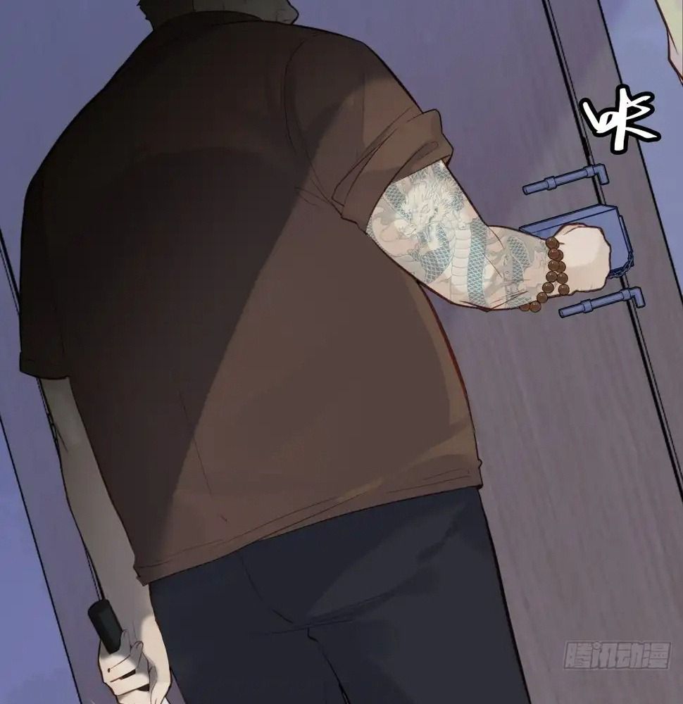 Anh Ấy Chưa Từng Sa Ngã Chapter 7 - Trang 2