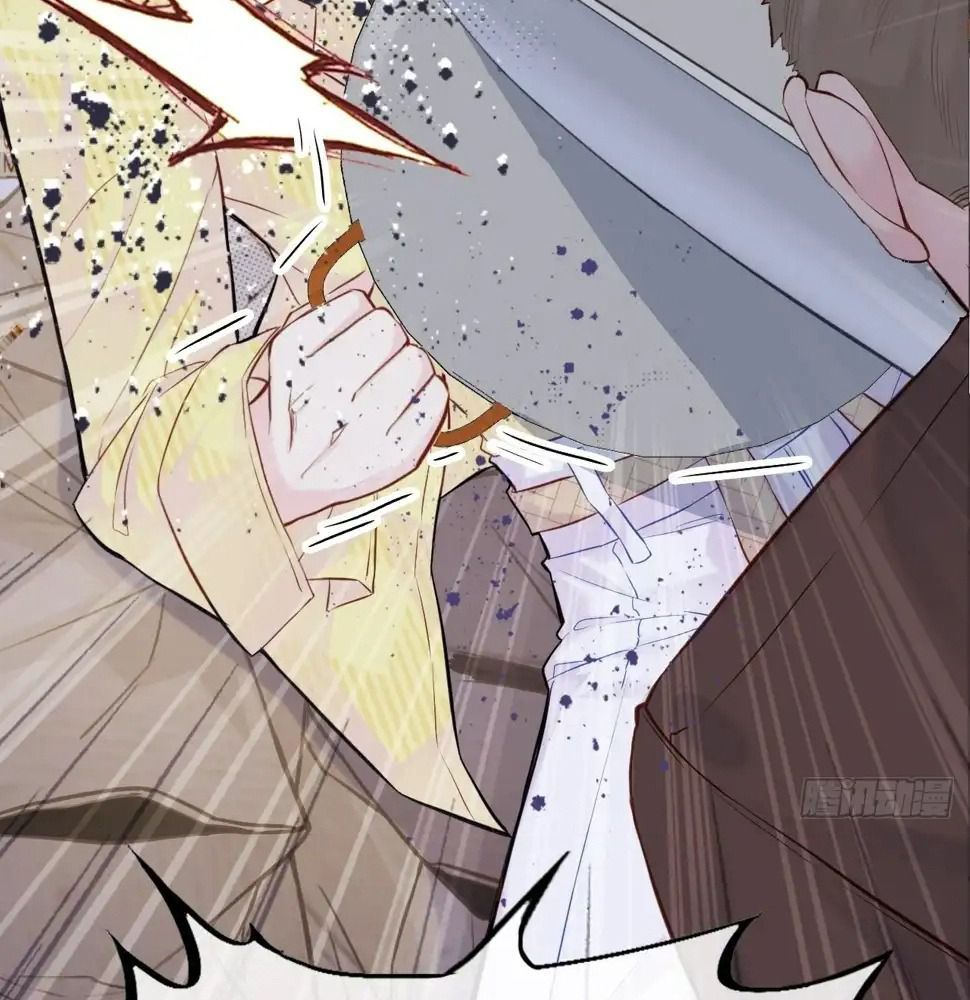 Anh Ấy Chưa Từng Sa Ngã Chapter 7 - Trang 2