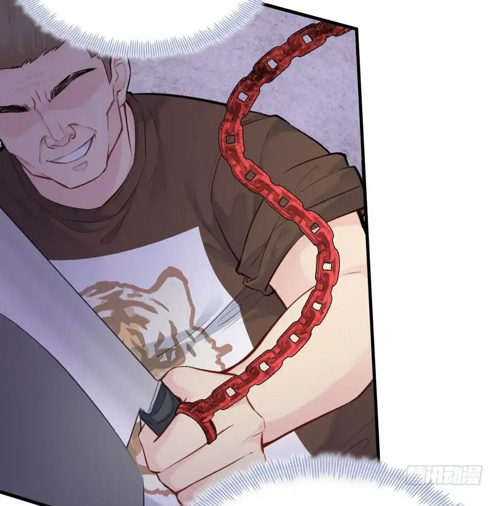 Anh Ấy Chưa Từng Sa Ngã Chapter 7 - Trang 2