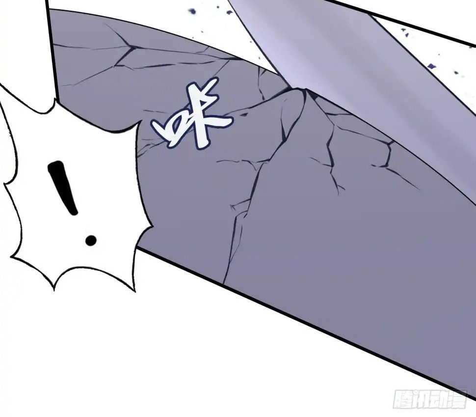 Anh Ấy Chưa Từng Sa Ngã Chapter 7 - Trang 2
