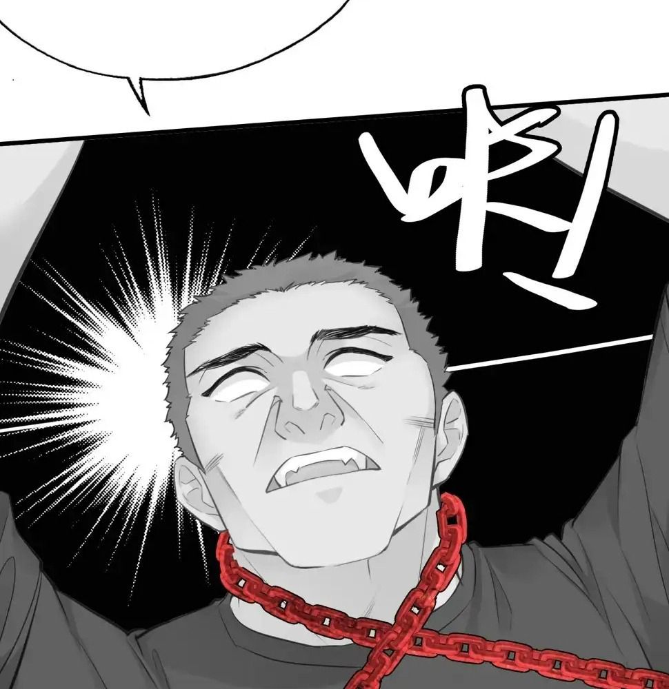 Anh Ấy Chưa Từng Sa Ngã Chapter 7 - Trang 2