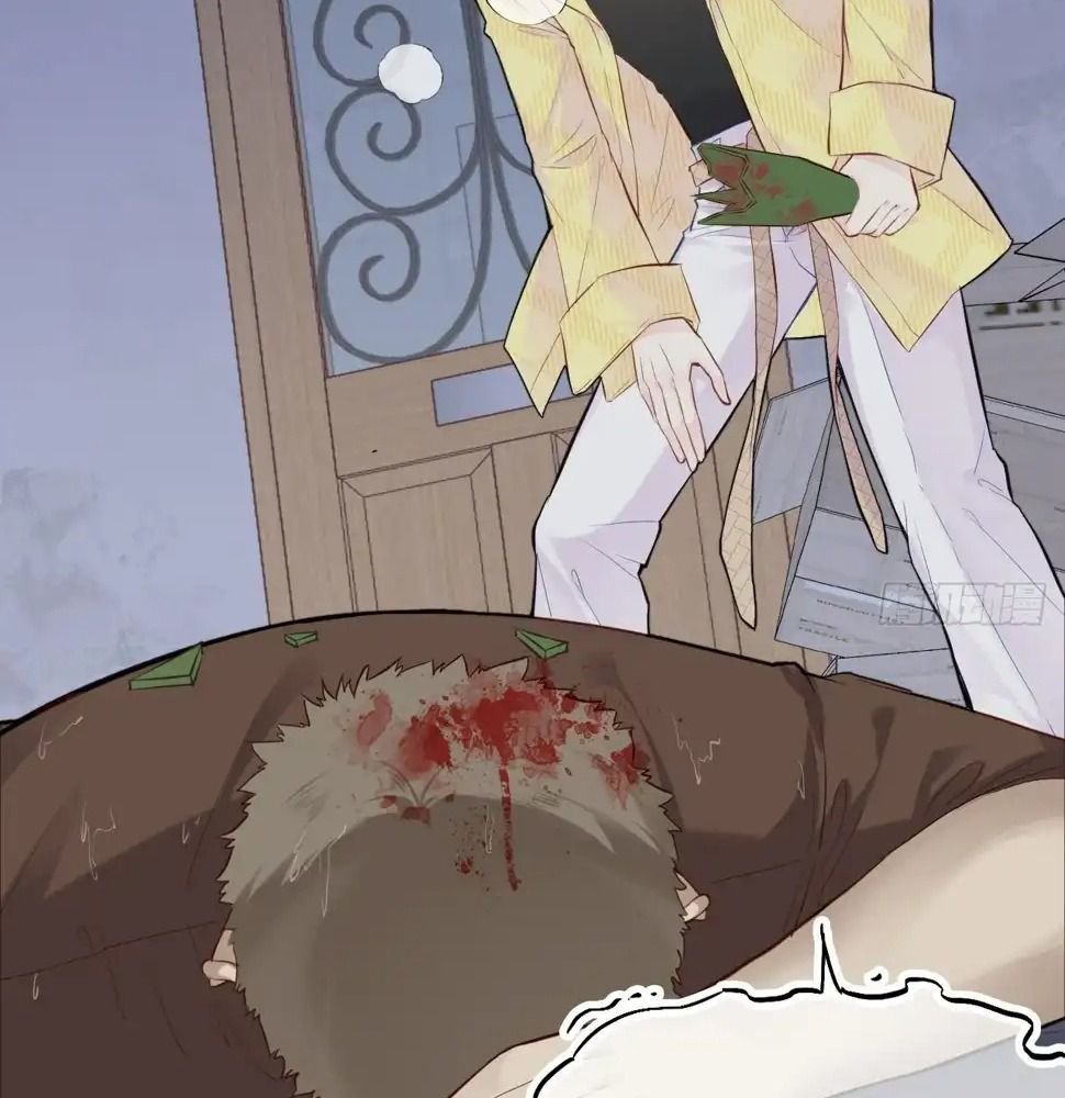 Anh Ấy Chưa Từng Sa Ngã Chapter 7 - Trang 2
