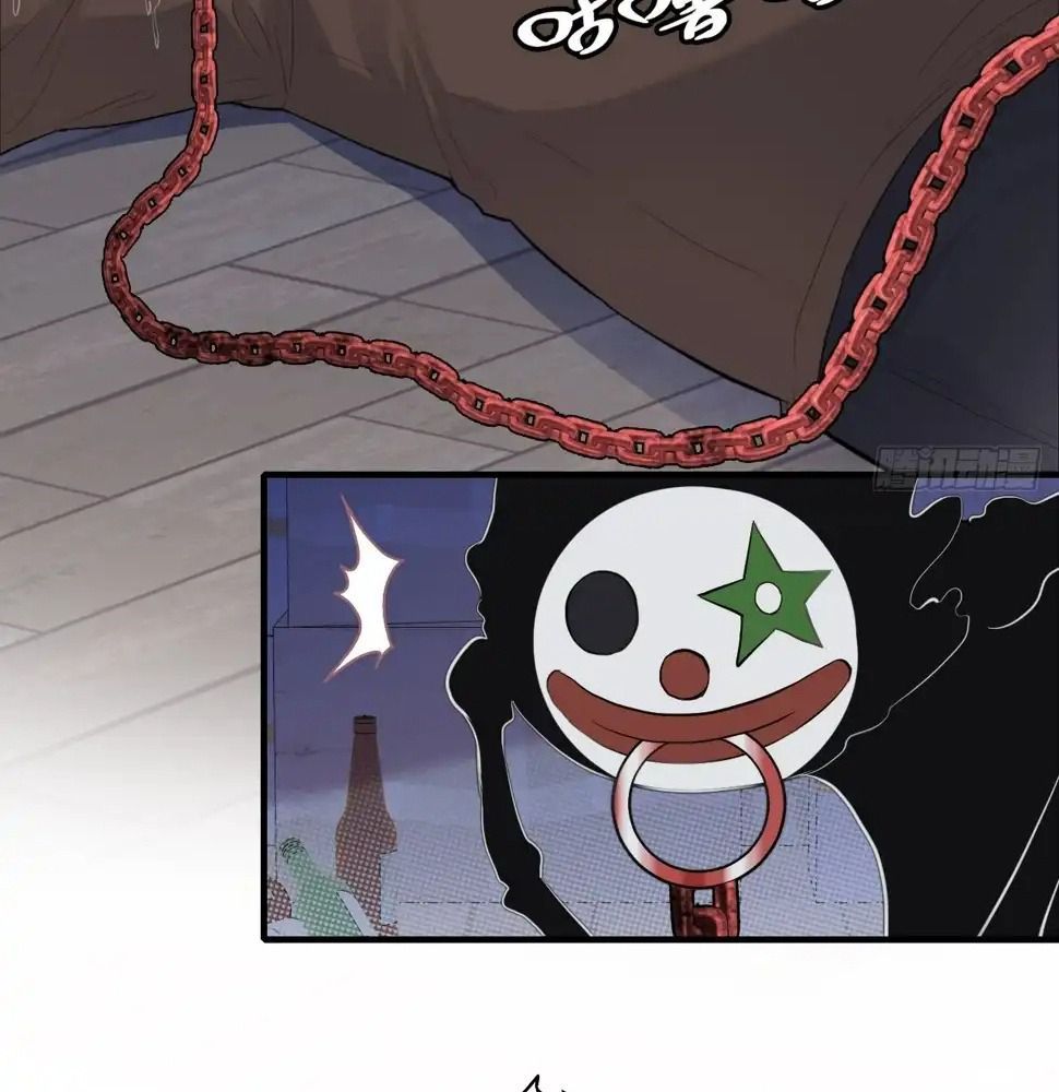 Anh Ấy Chưa Từng Sa Ngã Chapter 7 - Trang 2