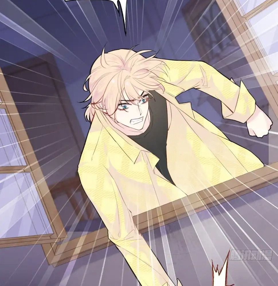 Anh Ấy Chưa Từng Sa Ngã Chapter 7 - Trang 2