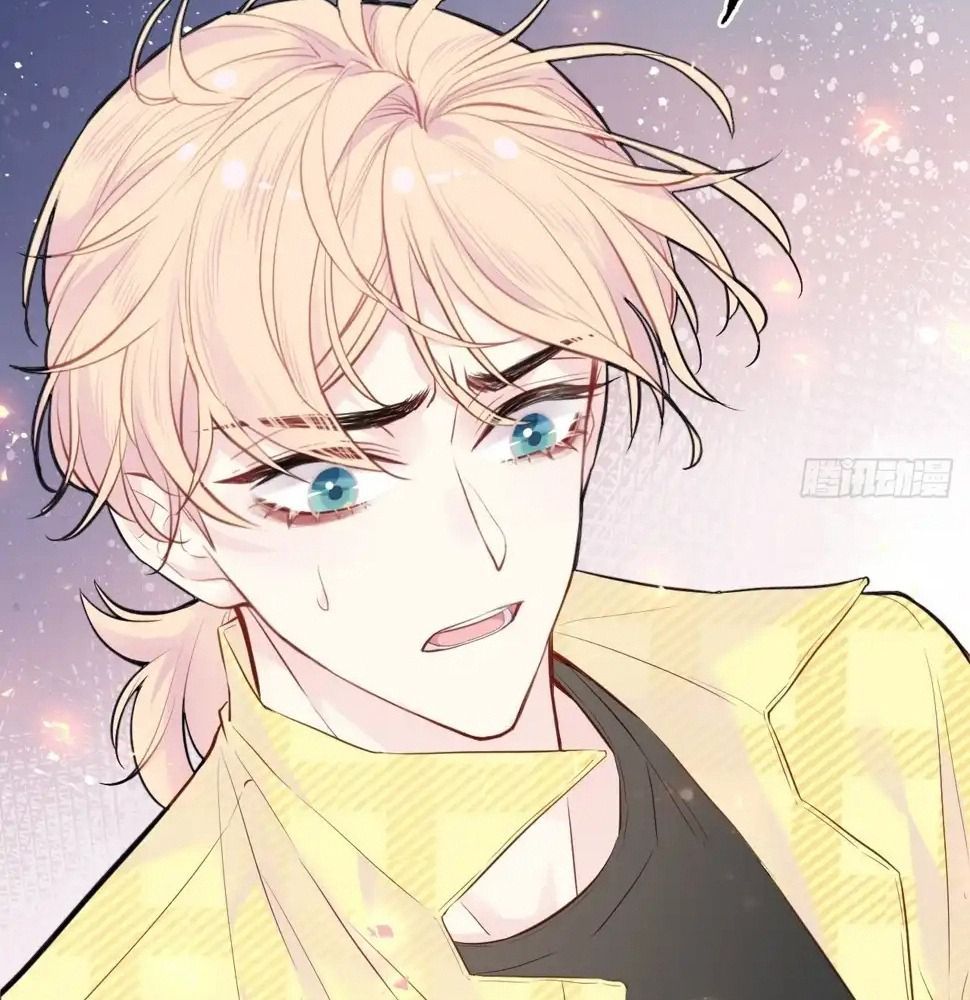 Anh Ấy Chưa Từng Sa Ngã Chapter 7 - Trang 2