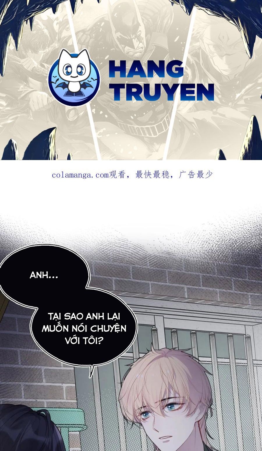 Anh Ấy Chưa Từng Sa Ngã Chapter 79 - Trang 2