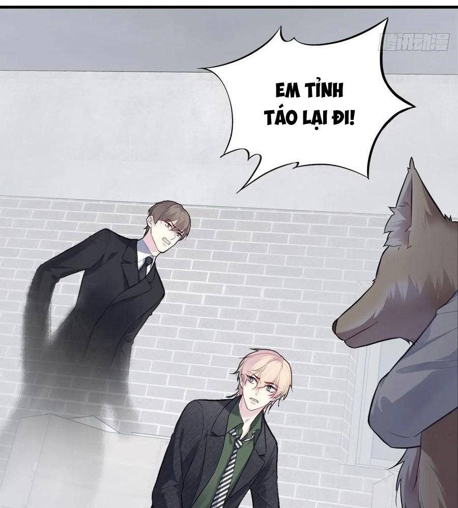 Anh Ấy Chưa Từng Sa Ngã Chapter 79 - Trang 2