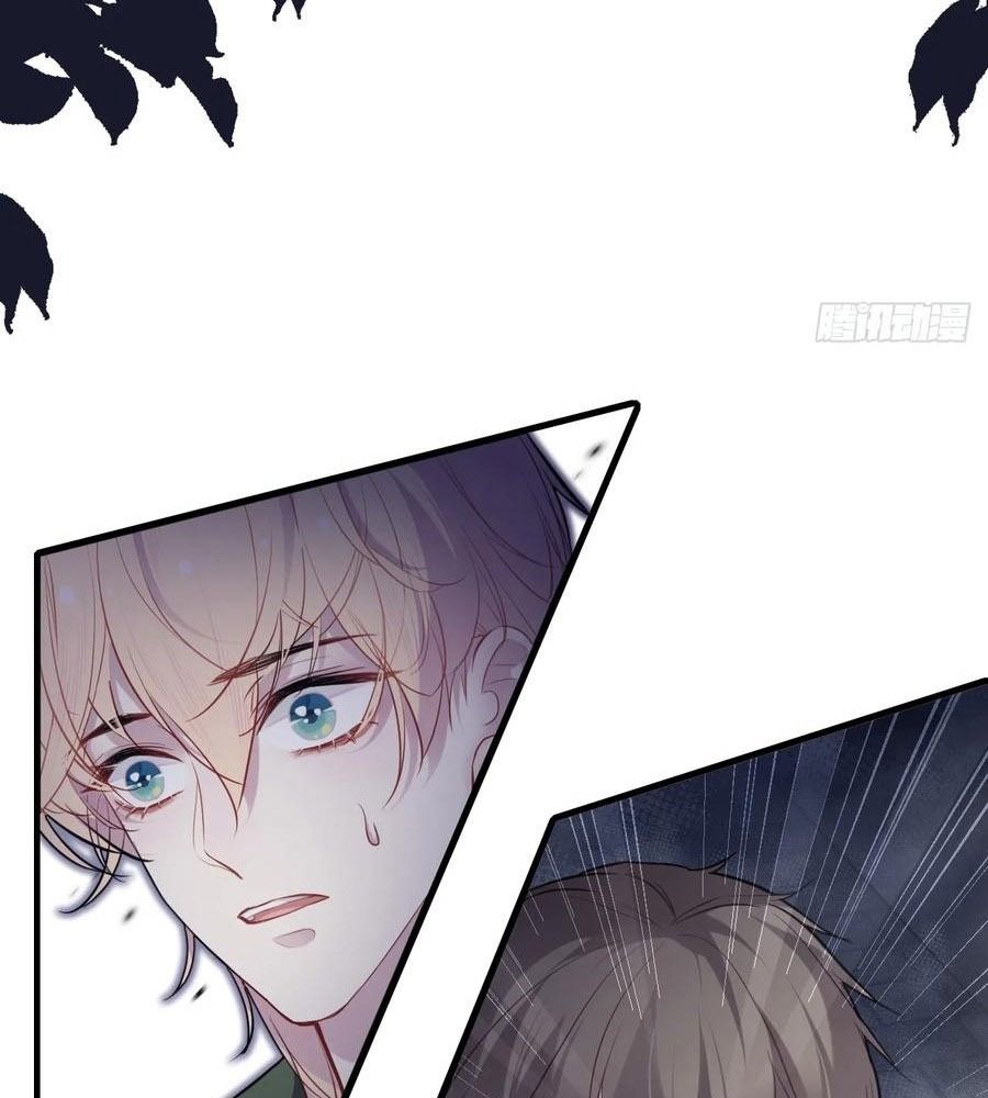 Anh Ấy Chưa Từng Sa Ngã Chapter 79 - Trang 2