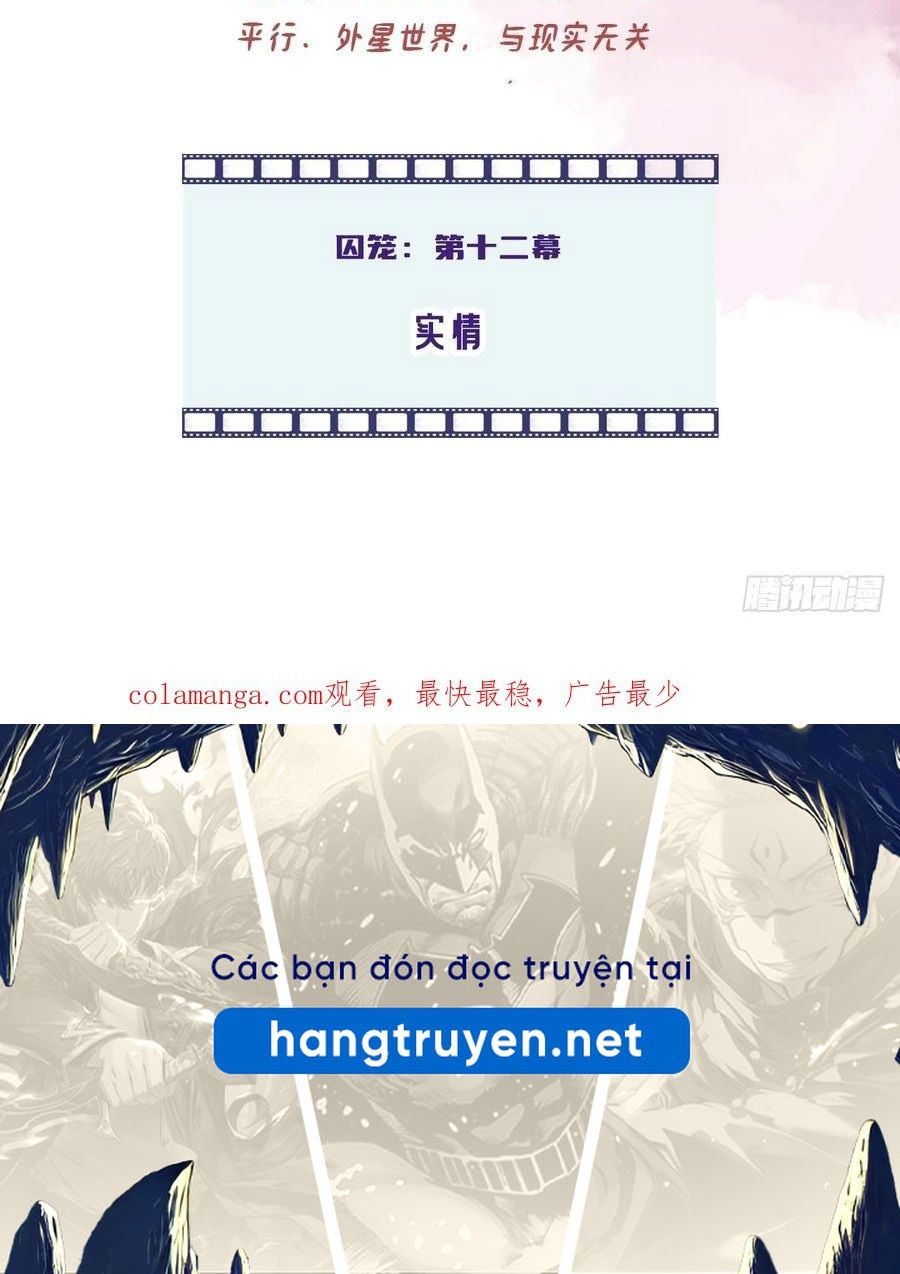 Anh Ấy Chưa Từng Sa Ngã Chapter 79 - Trang 2