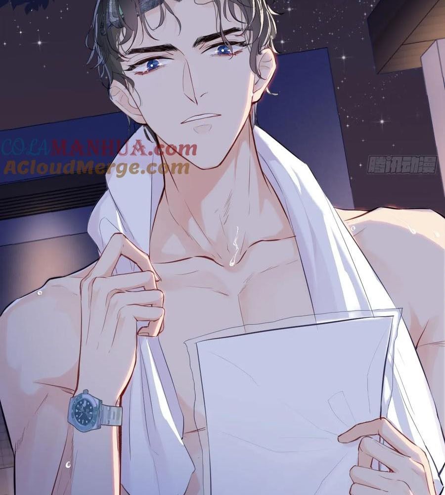 Anh Ấy Chưa Từng Sa Ngã Chapter 8 - Trang 2