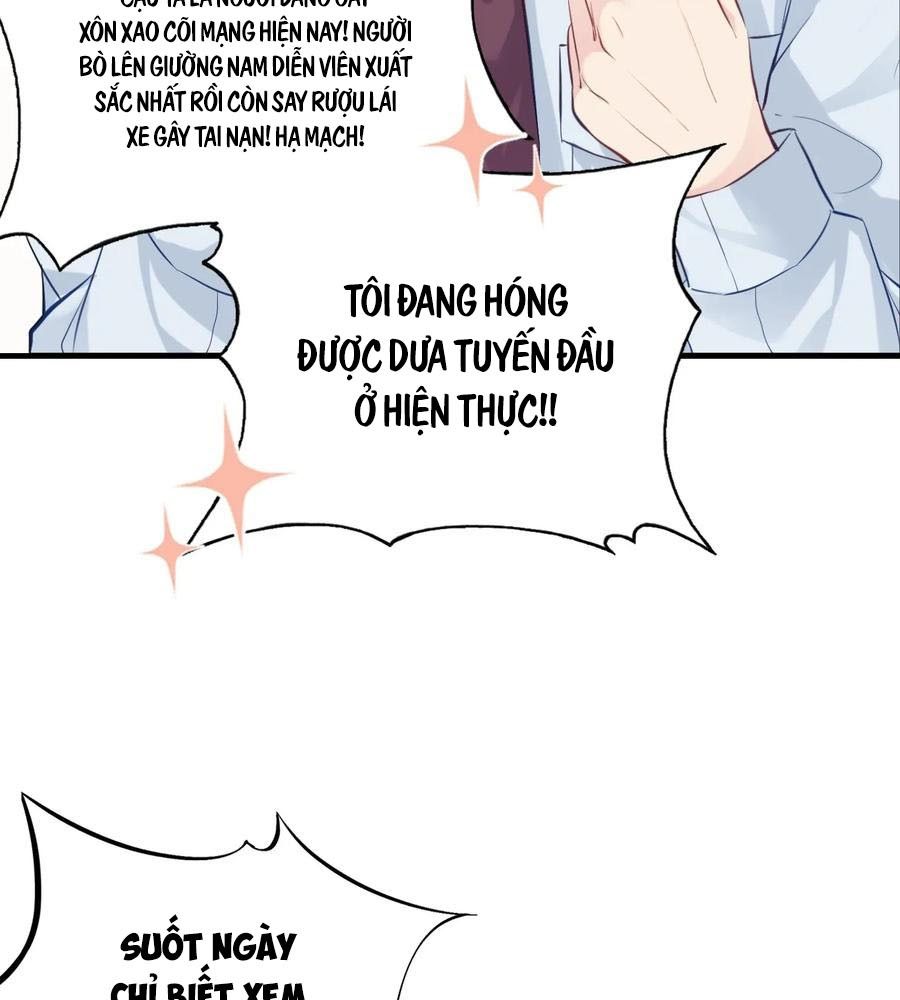 Anh Ấy Chưa Từng Sa Ngã Chapter 8 - Trang 2