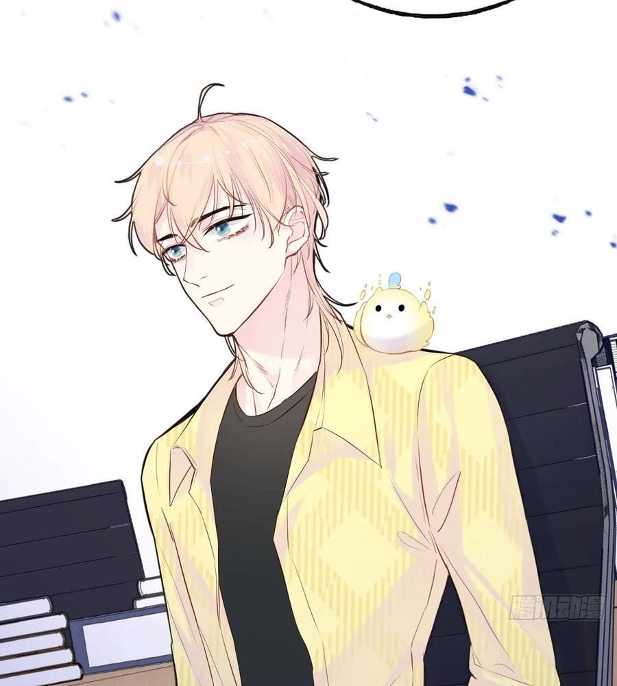 Anh Ấy Chưa Từng Sa Ngã Chapter 8 - Trang 2