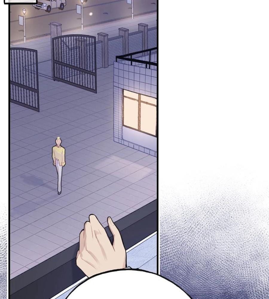 Anh Ấy Chưa Từng Sa Ngã Chapter 8 - Trang 2