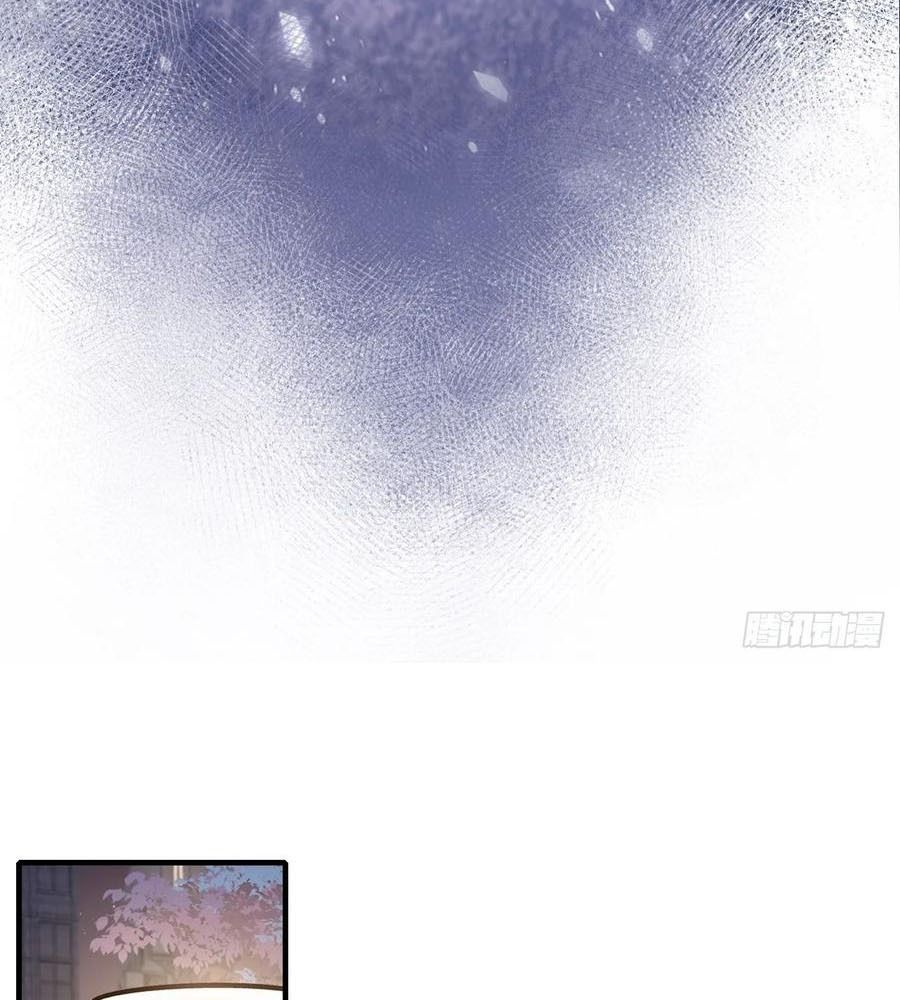Anh Ấy Chưa Từng Sa Ngã Chapter 8 - Trang 2