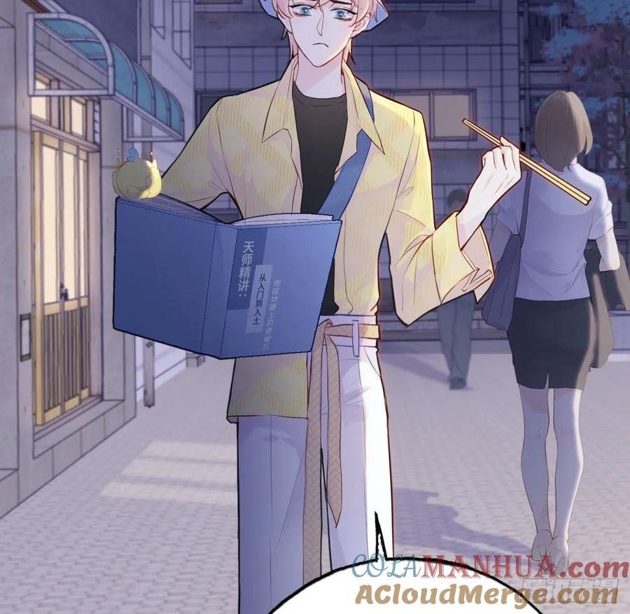Anh Ấy Chưa Từng Sa Ngã Chapter 8 - Trang 2