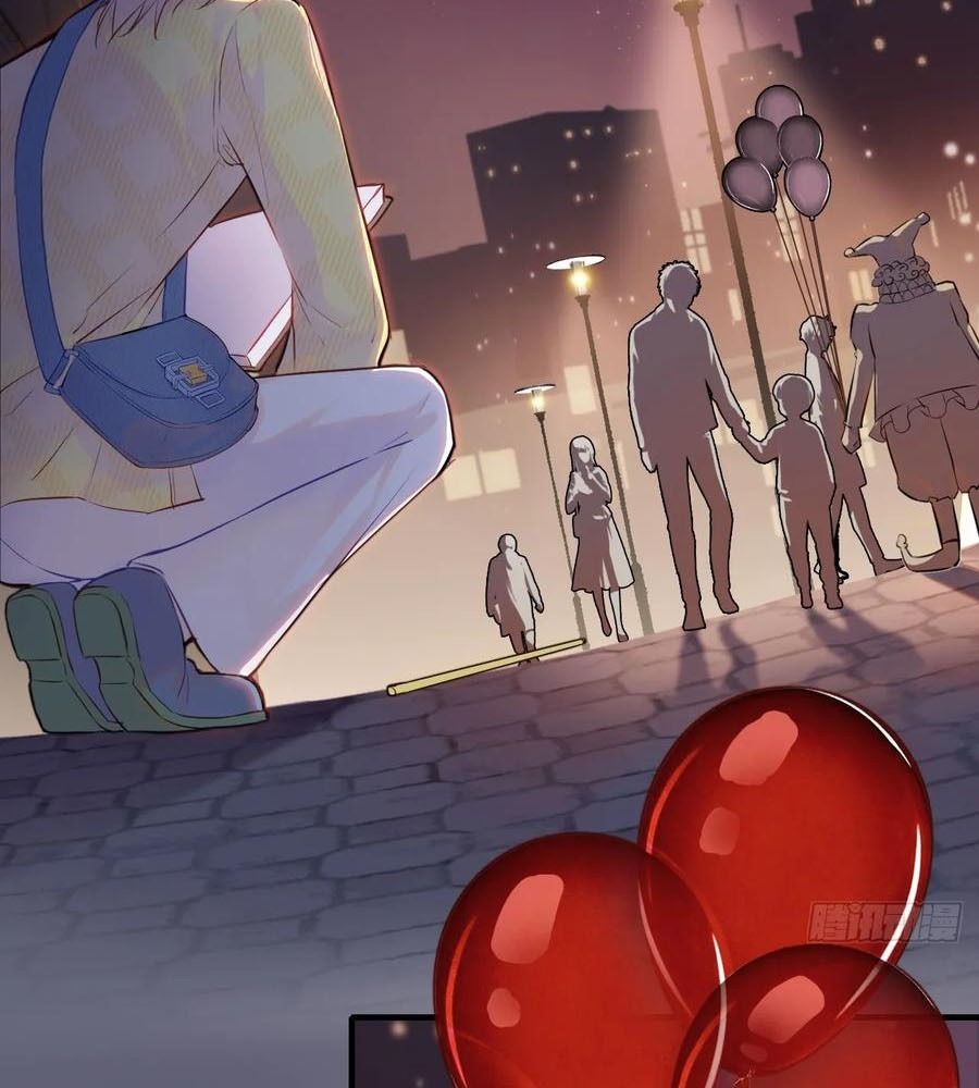 Anh Ấy Chưa Từng Sa Ngã Chapter 8 - Trang 2
