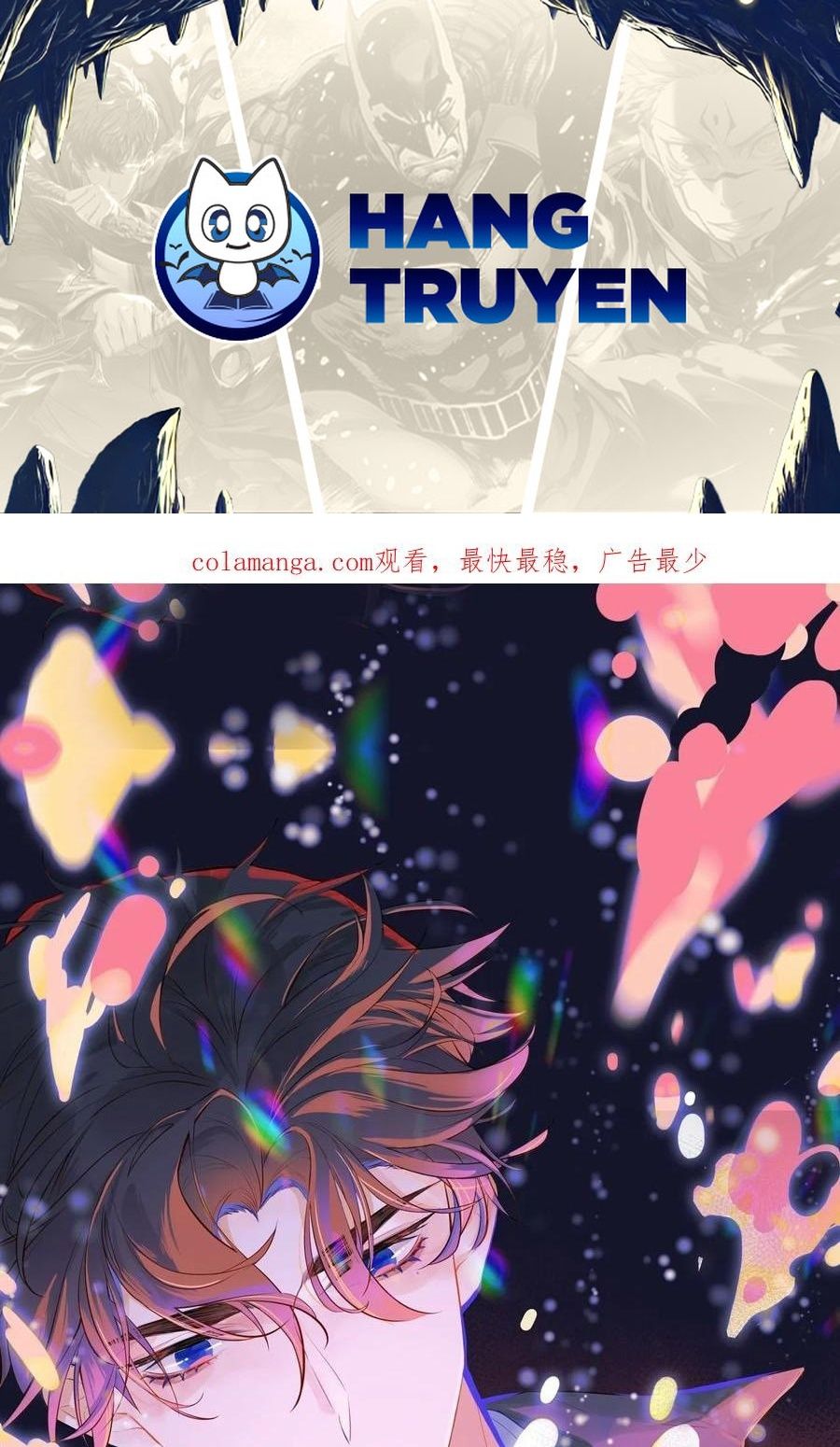 Anh Ấy Chưa Từng Sa Ngã Chapter 80 - Trang 2