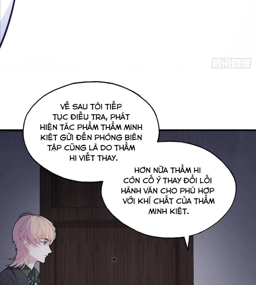 Anh Ấy Chưa Từng Sa Ngã Chapter 80 - Trang 2