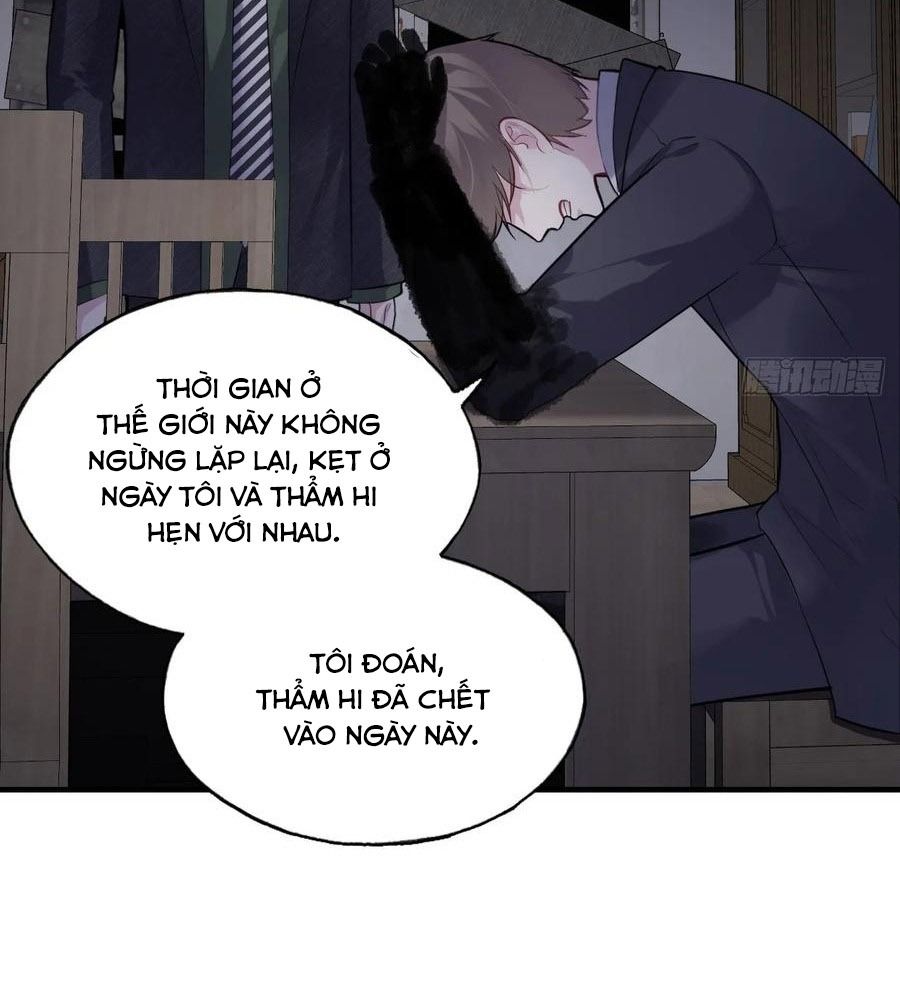 Anh Ấy Chưa Từng Sa Ngã Chapter 80 - Trang 2