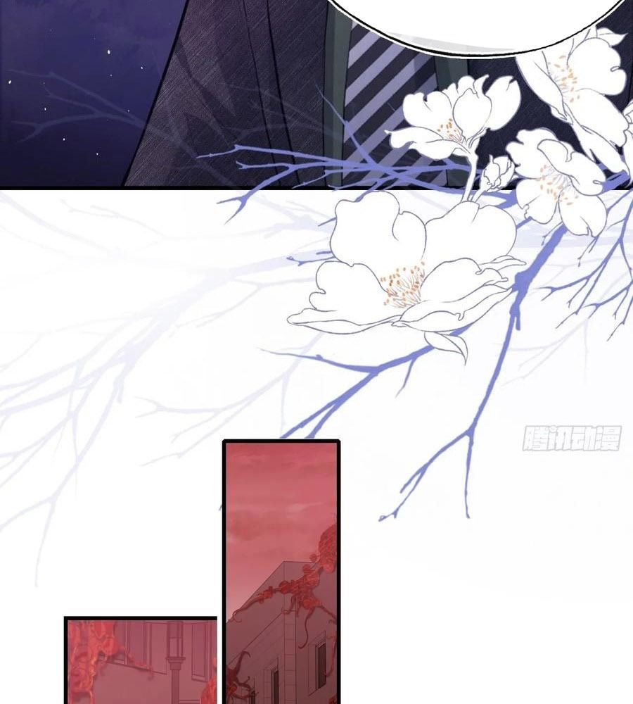 Anh Ấy Chưa Từng Sa Ngã Chapter 80 - Trang 2