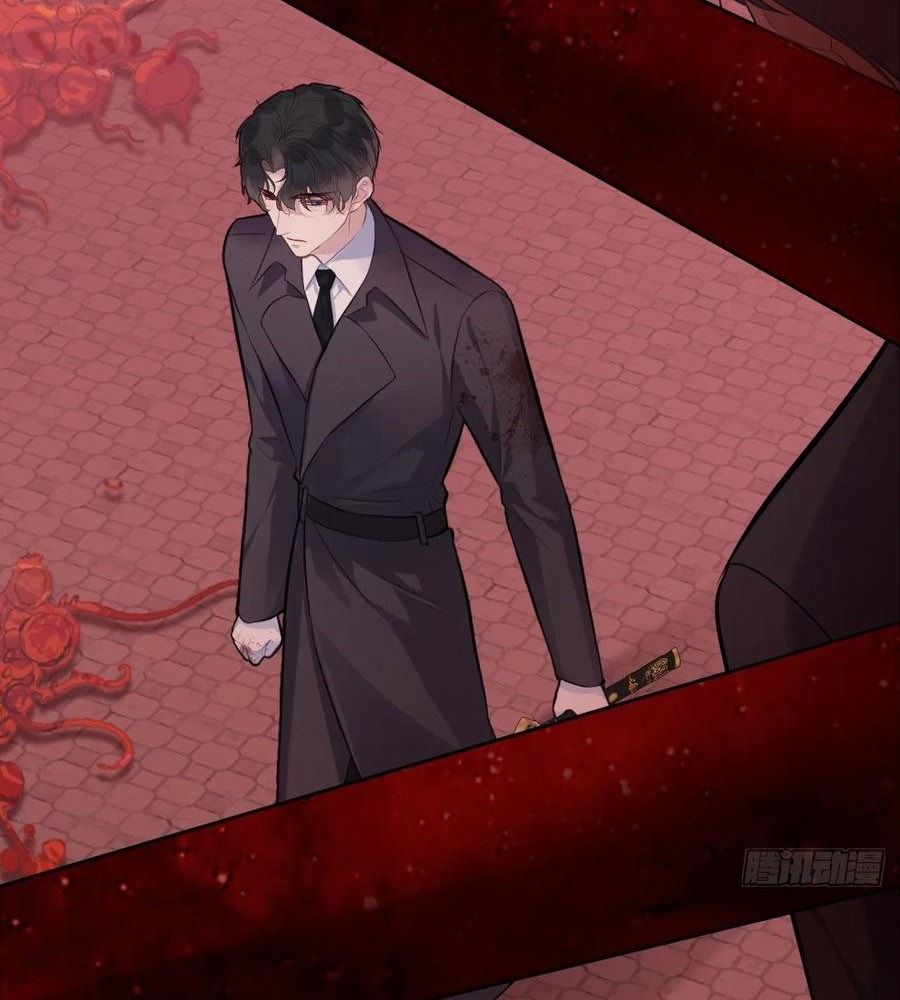 Anh Ấy Chưa Từng Sa Ngã Chapter 80 - Trang 2
