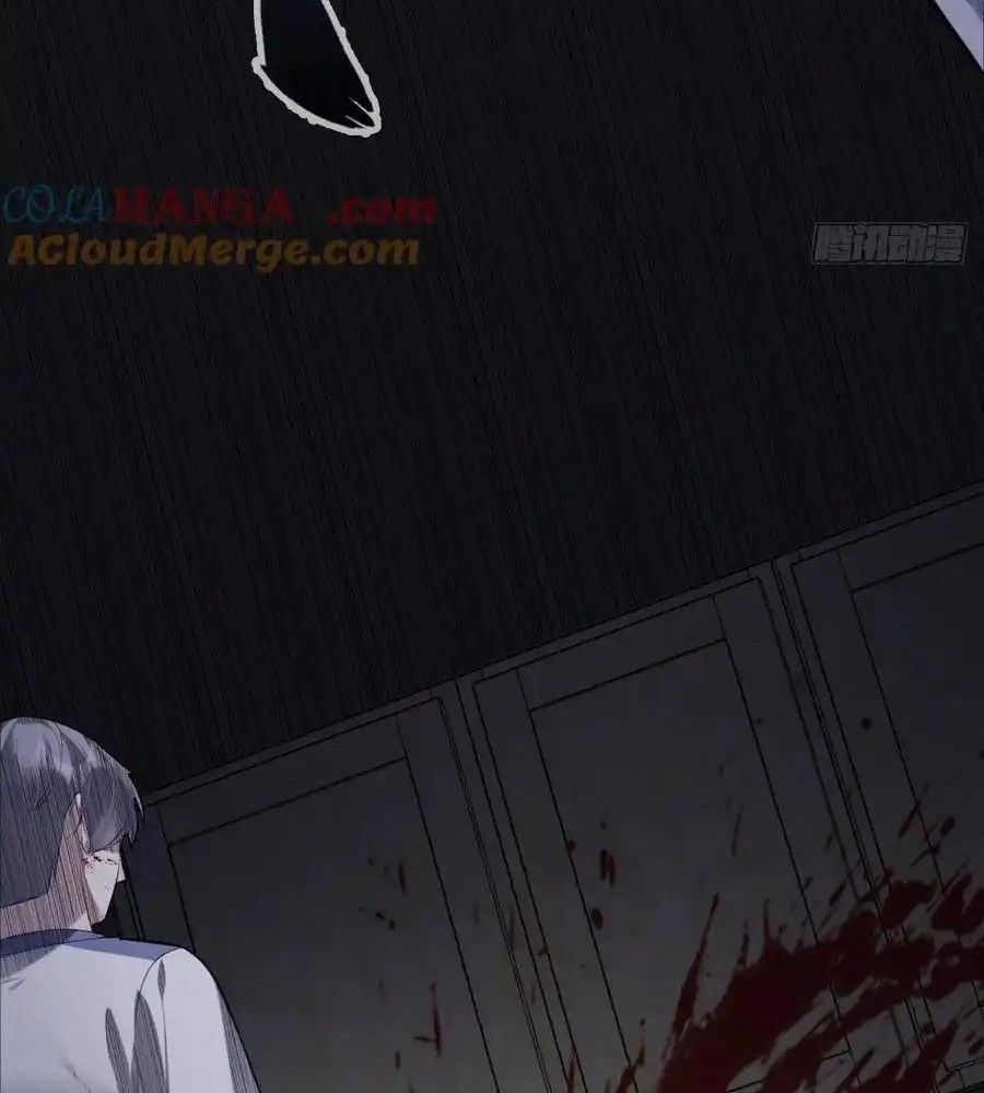 Anh Ấy Chưa Từng Sa Ngã Chapter 81 - Trang 2