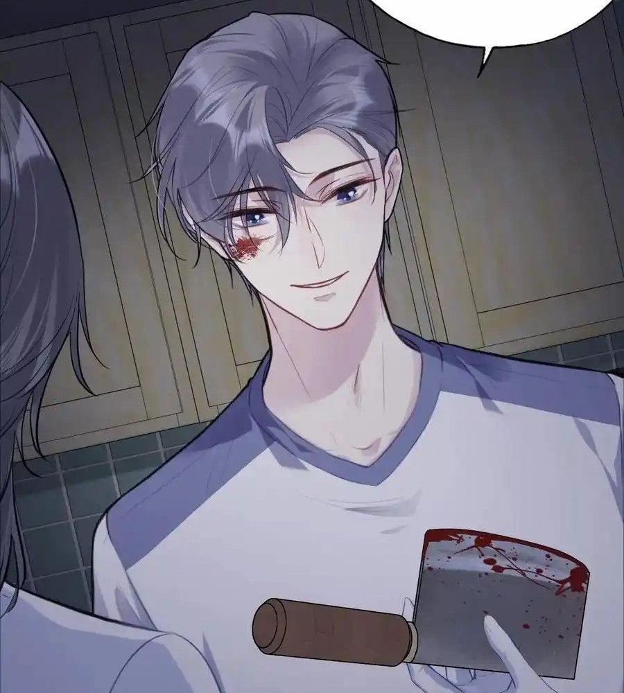Anh Ấy Chưa Từng Sa Ngã Chapter 82 - Trang 2