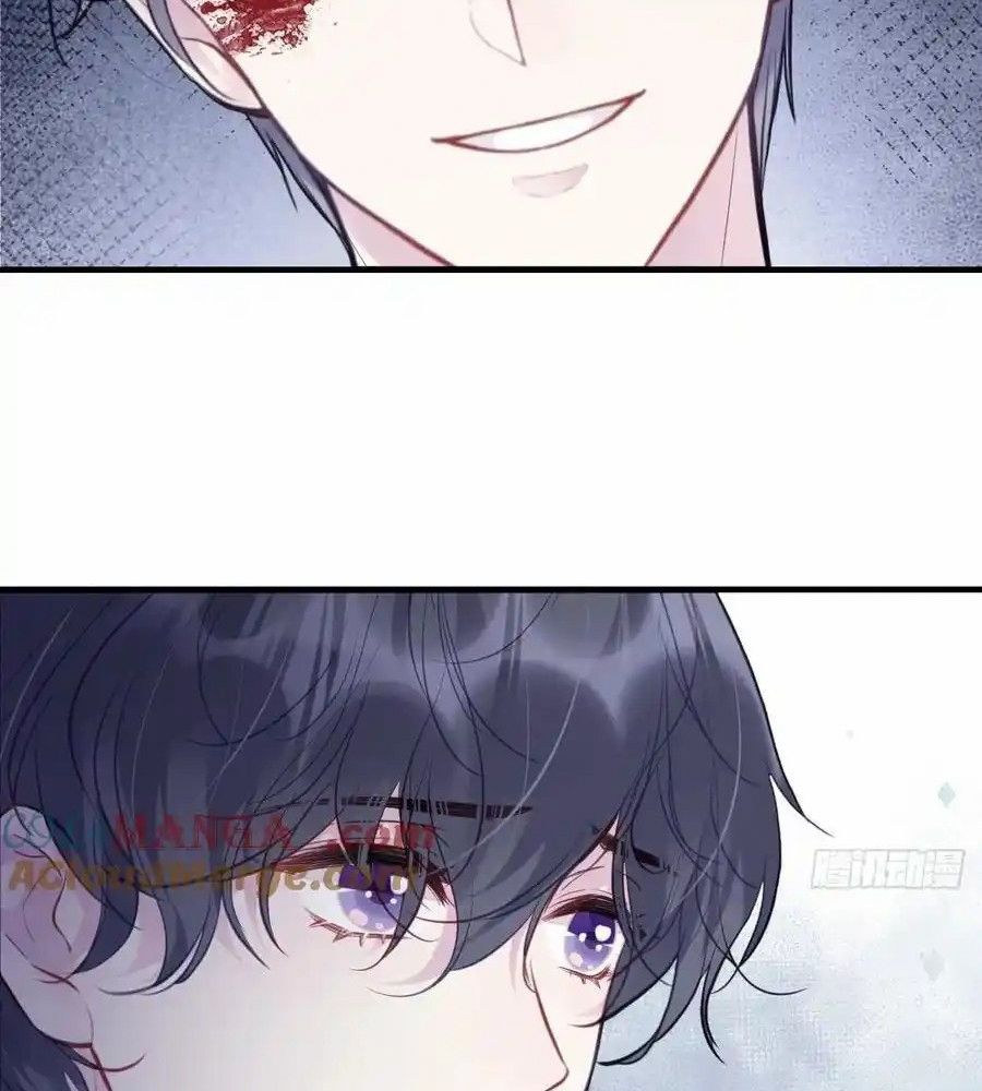 Anh Ấy Chưa Từng Sa Ngã Chapter 82 - Trang 2