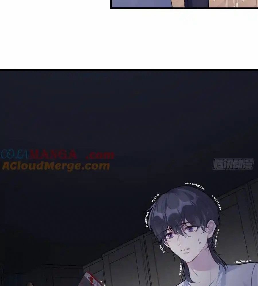 Anh Ấy Chưa Từng Sa Ngã Chapter 82 - Trang 2