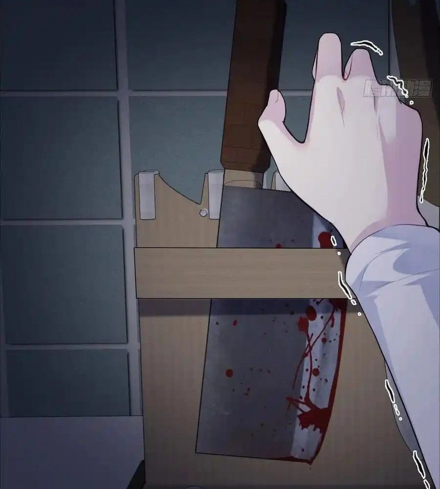 Anh Ấy Chưa Từng Sa Ngã Chapter 82 - Trang 2