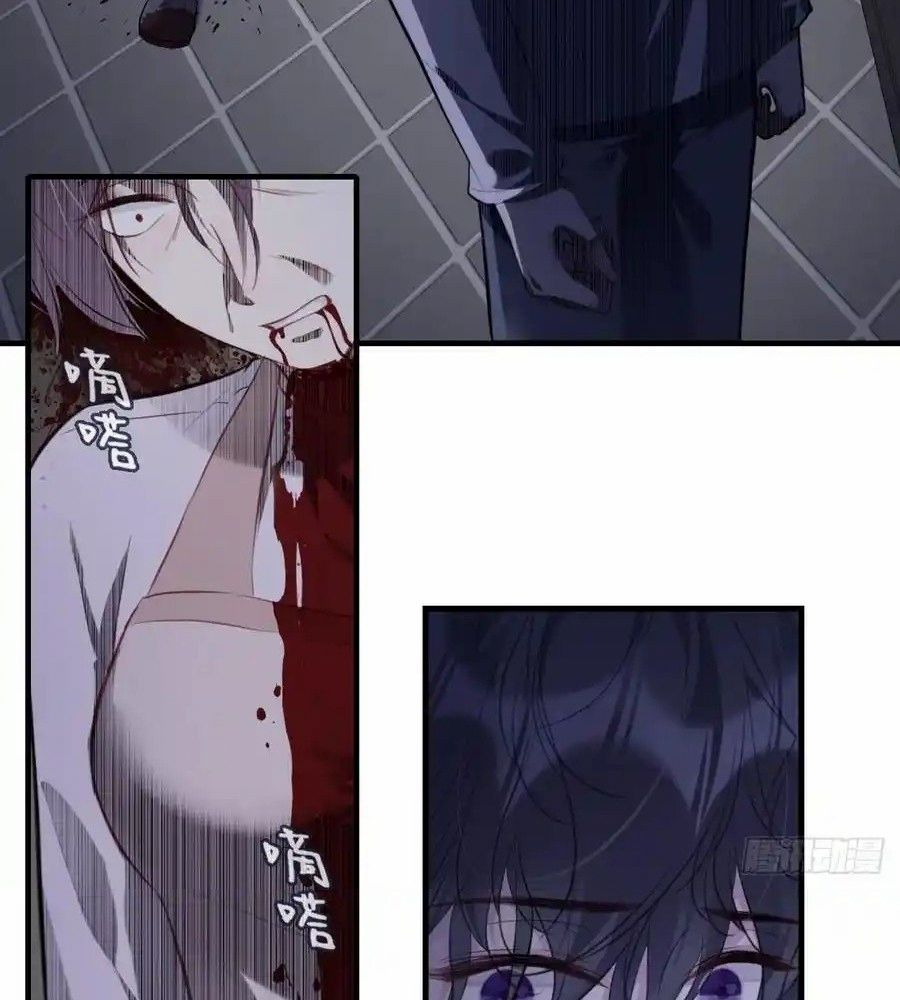 Anh Ấy Chưa Từng Sa Ngã Chapter 82 - Trang 2