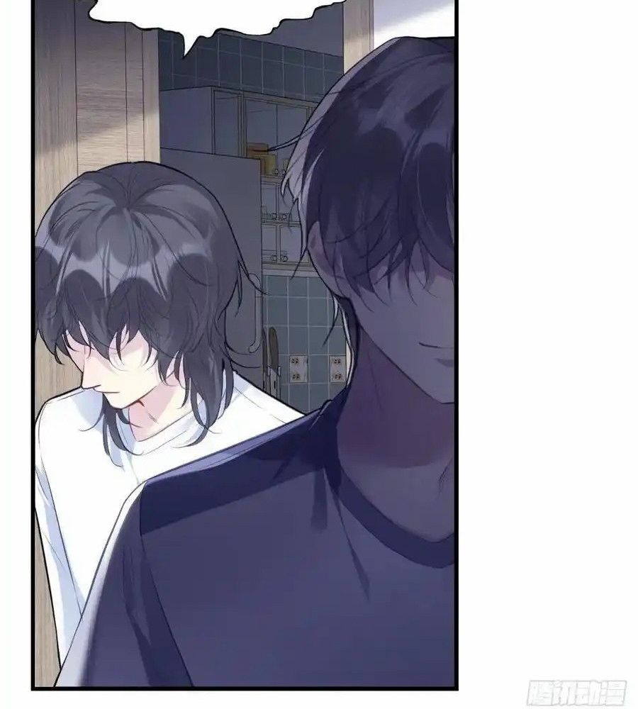 Anh Ấy Chưa Từng Sa Ngã Chapter 82 - Trang 2