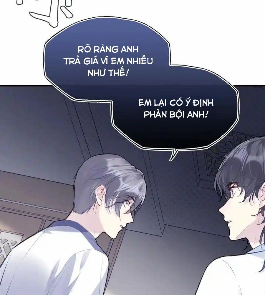 Anh Ấy Chưa Từng Sa Ngã Chapter 82 - Trang 2