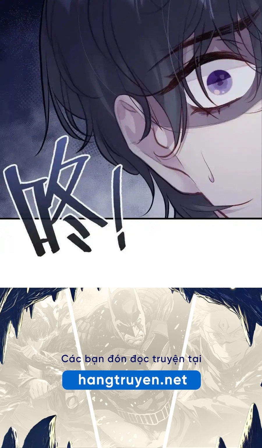 Anh Ấy Chưa Từng Sa Ngã Chapter 82 - Trang 2