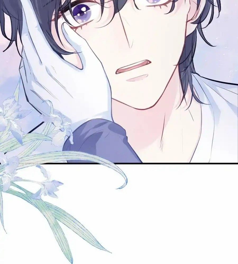 Anh Ấy Chưa Từng Sa Ngã Chapter 82 - Trang 2