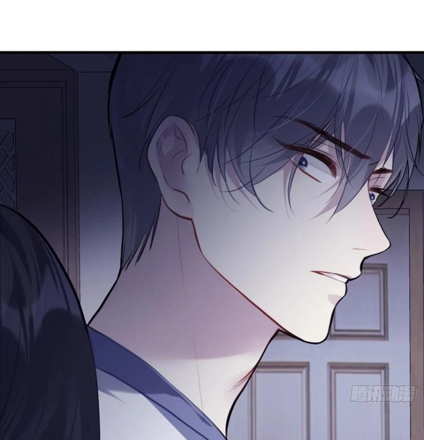 Anh Ấy Chưa Từng Sa Ngã Chapter 83 - Trang 2