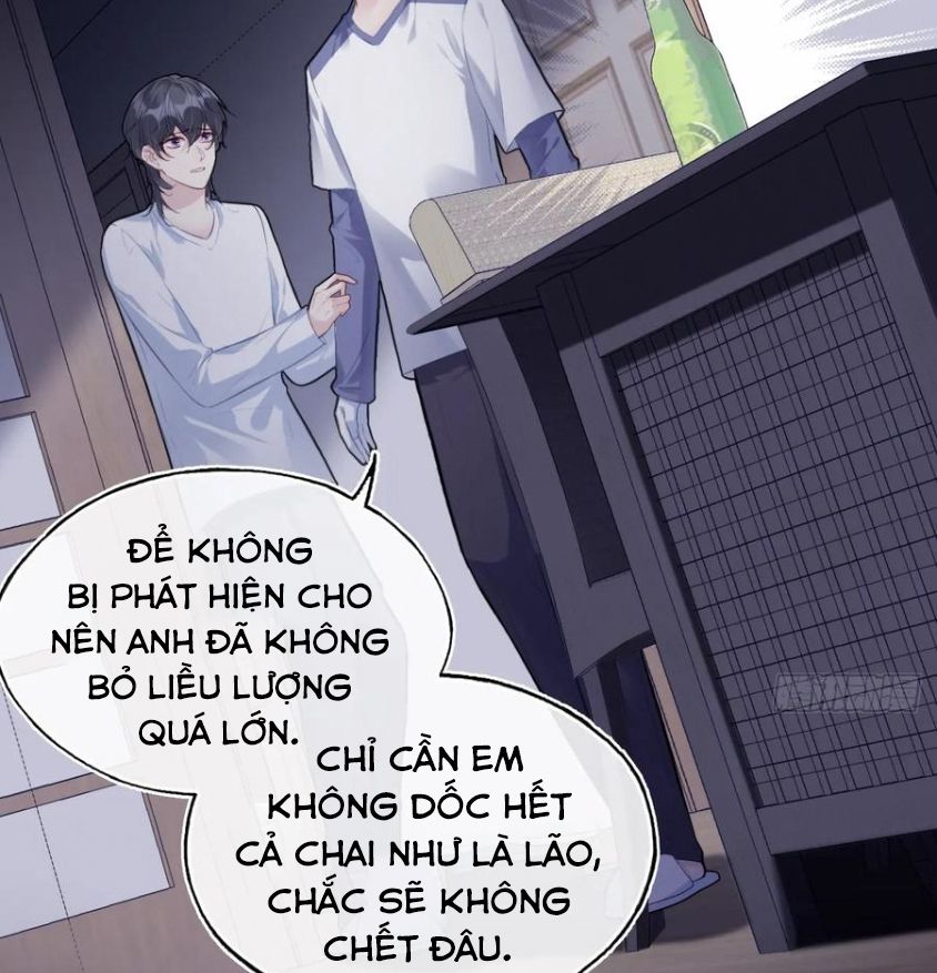Anh Ấy Chưa Từng Sa Ngã Chapter 83 - Trang 2