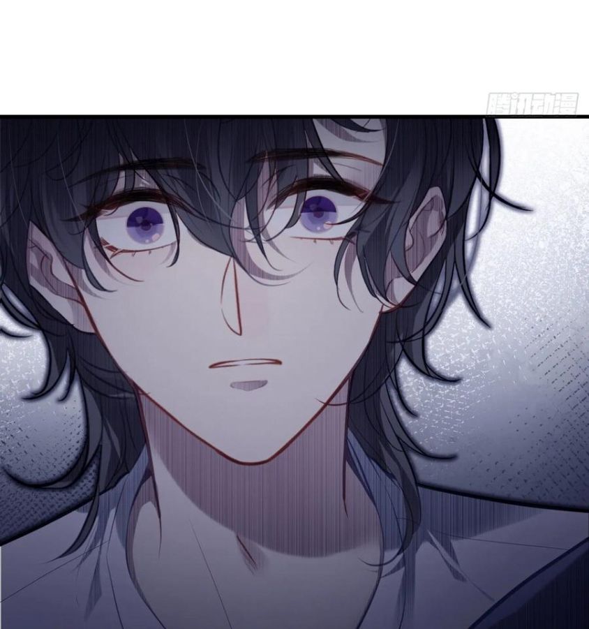 Anh Ấy Chưa Từng Sa Ngã Chapter 83 - Trang 2