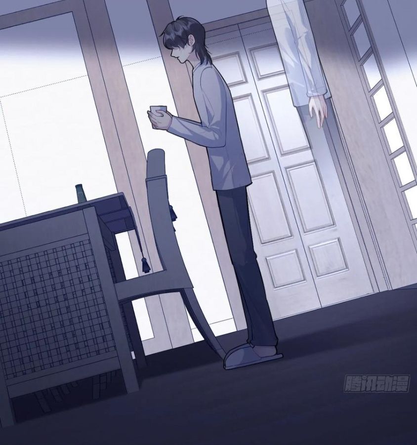Anh Ấy Chưa Từng Sa Ngã Chapter 83 - Trang 2