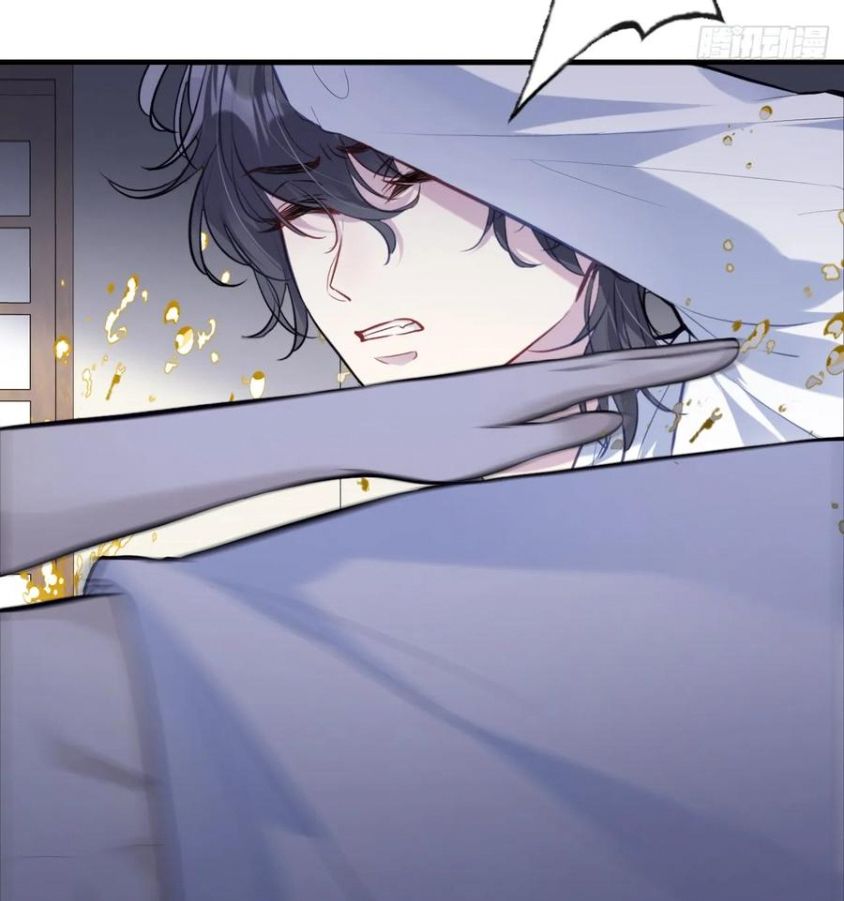 Anh Ấy Chưa Từng Sa Ngã Chapter 83 - Trang 2