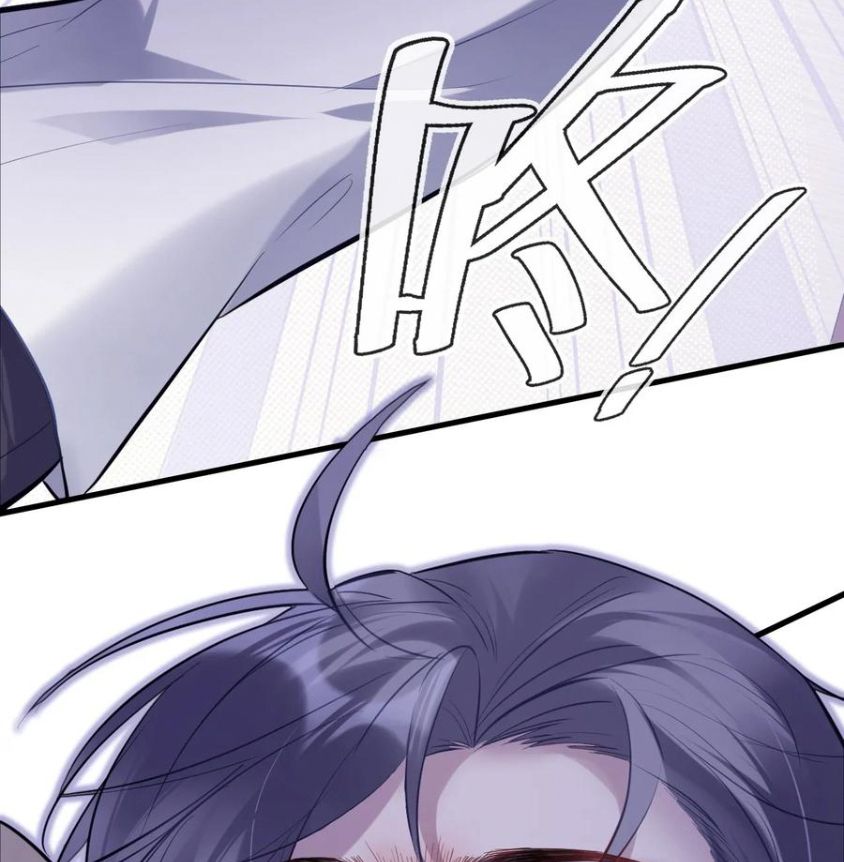 Anh Ấy Chưa Từng Sa Ngã Chapter 84 - Trang 2